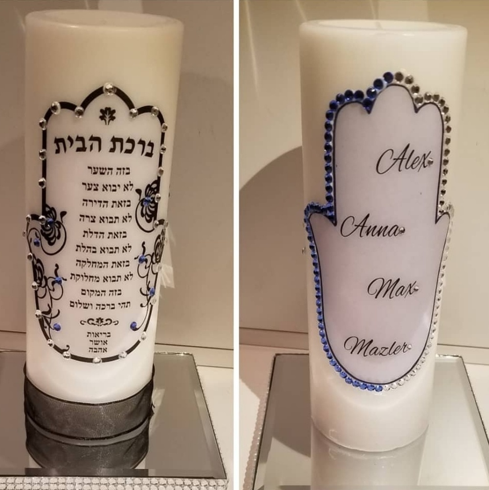 Large Personalized Candle